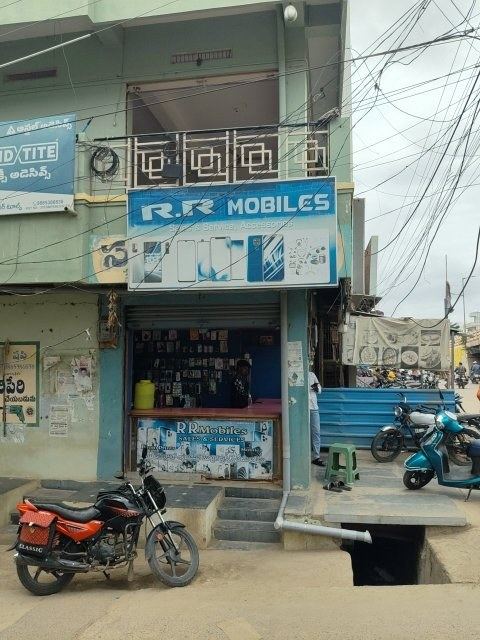 RR mobiles