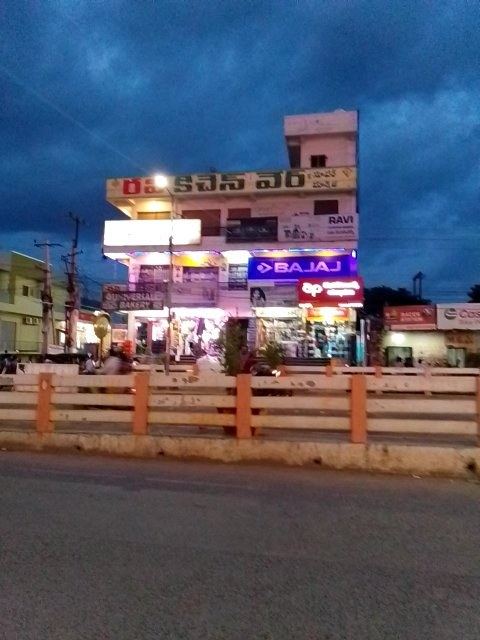 Ravi Kitchen ware