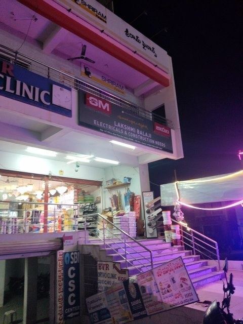 Lakshmi Balaji Electricals & Construction Needs