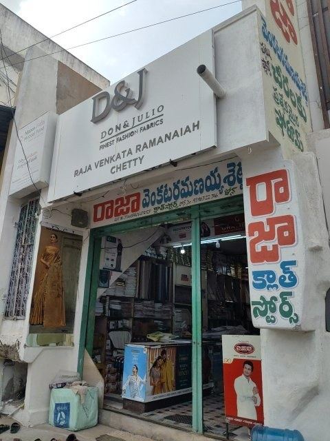 Raja Cloth stores