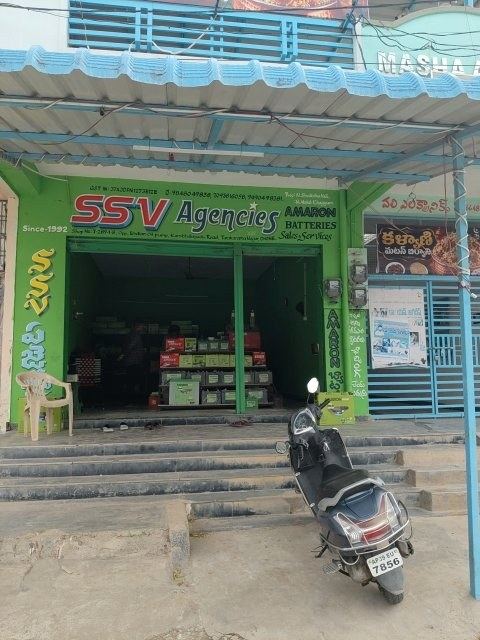 SSV agencies Amaron batteries