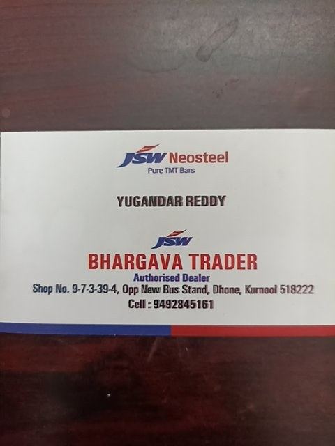 BHARGAVA TRADERS