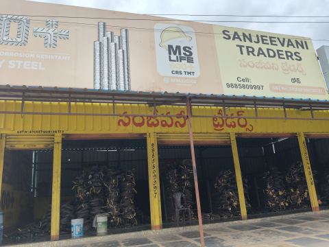 Sanjeevani Traders