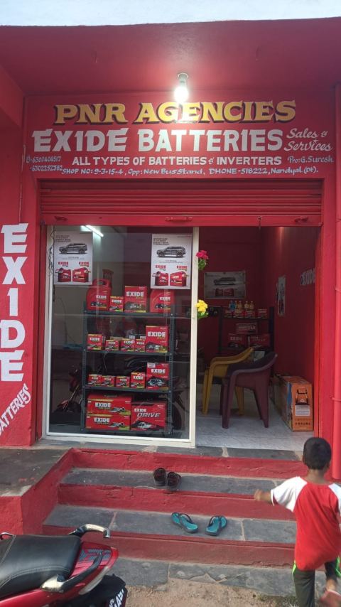 PNR AGENCIES EXIDE BATTERIES SALES AND SERVICE