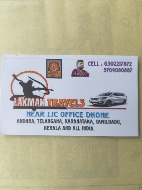 Laxman Travels