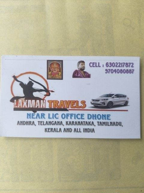 Laxman Travels