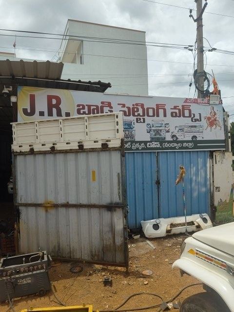 JR BODY WORKS