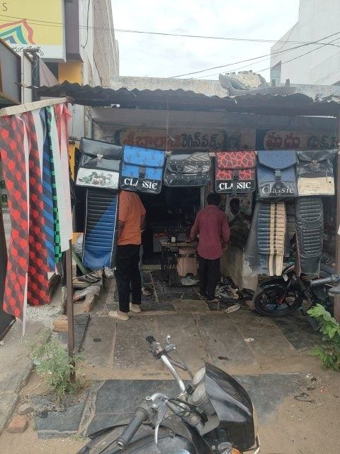 Sri Balaji Rexin Works