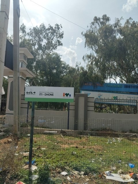 ITI