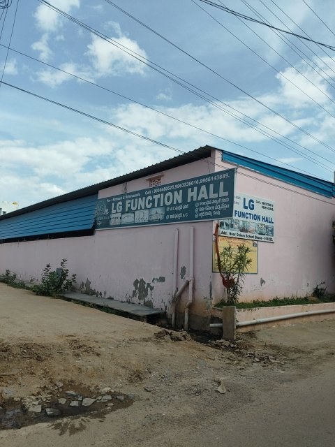 LG FUNCTION HALL