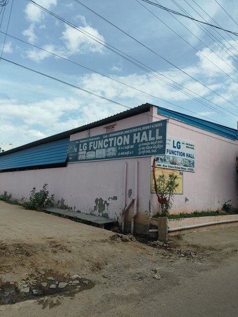 LG FUNCTION HALL