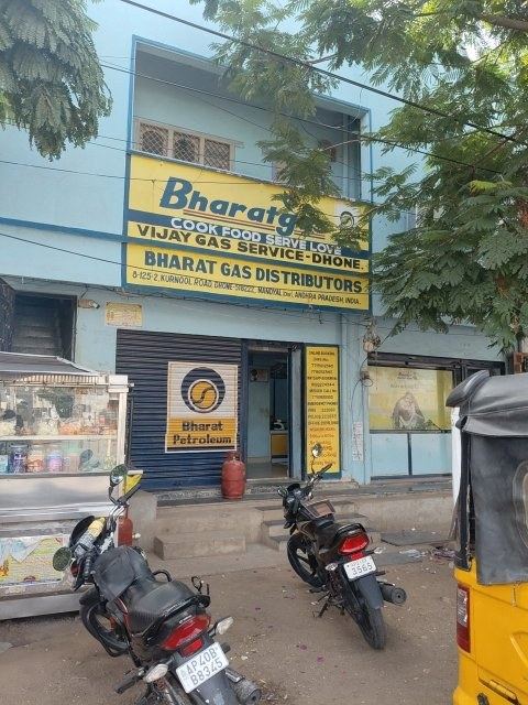 Bharat Gas Service Distributor