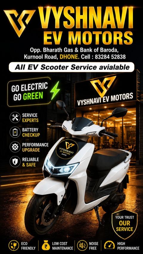 Vyshnavi EV Motor