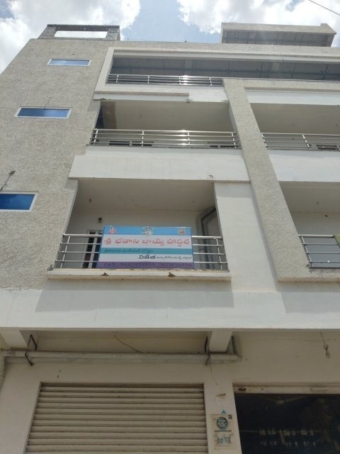 Shri Bhawani boys hostel