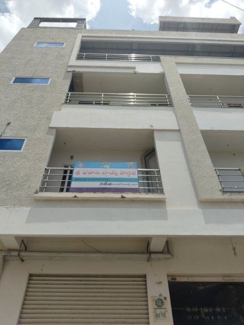 Shri Bhawani boys hostel