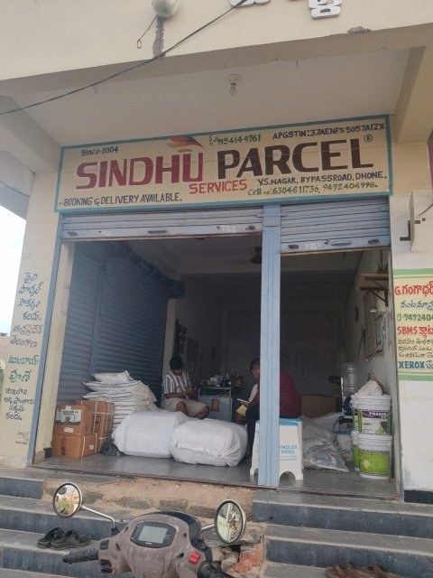 SINDHU PARCEL SERVICES