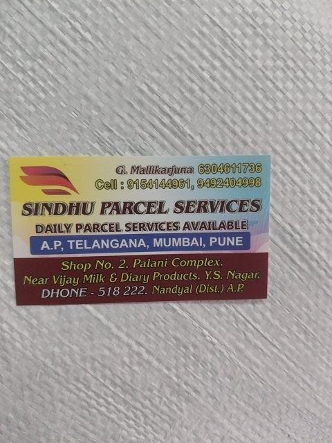 SINDHU PARCEL SERVICES