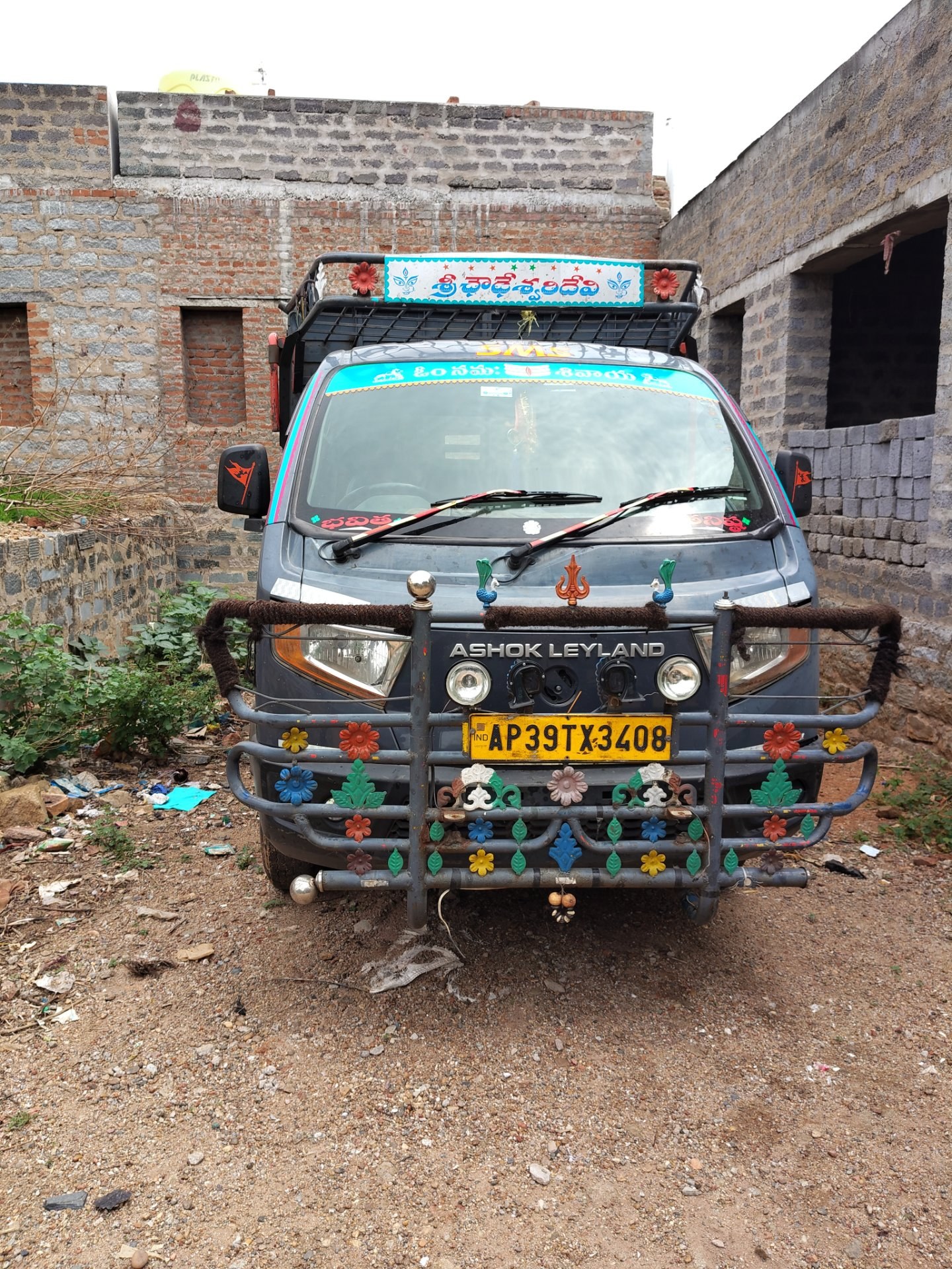 Shree chowdeshwari travels commercial vehicles