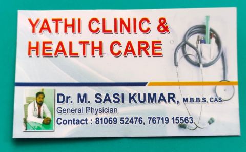 Yathi clinic & health care