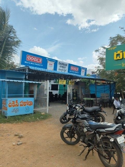 Darbar Street the cafe
