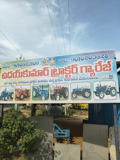 Uday Kumar Tractor Garage