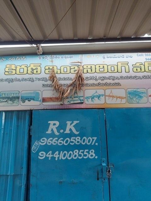 Kiran Engineering works
