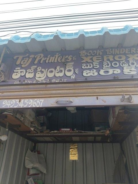 Taj Printers & book binding xerox