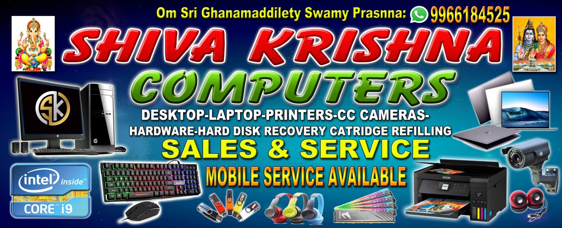 SHIVA KRISHNA COMPUTERS & CC CAMERAS
