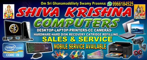 SHIVA KRISHNA COMPUTERS & CC CAMERAS