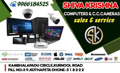 SHIVA KRISHNA COMPUTERS & CC CAMERAS