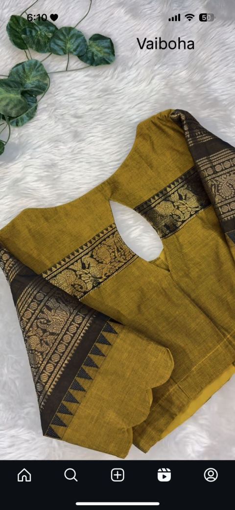 Sree boutique