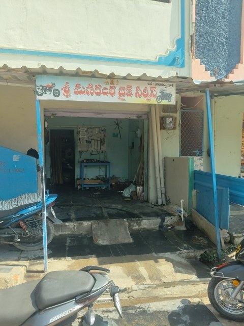 Sri manikanta bike service