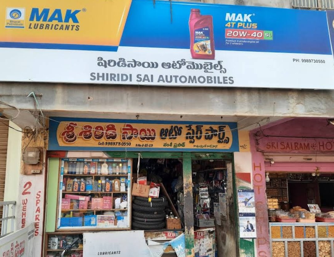 Sri Shiridi Sai Automobiles