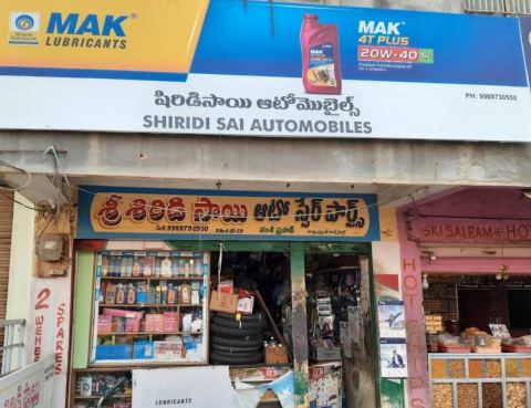 Sri Shiridi Sai Automobiles