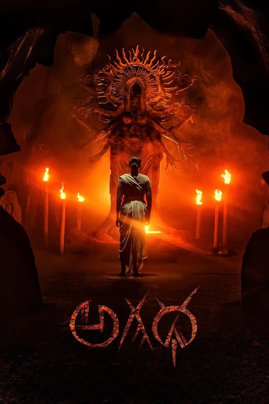 Agadha (2026)